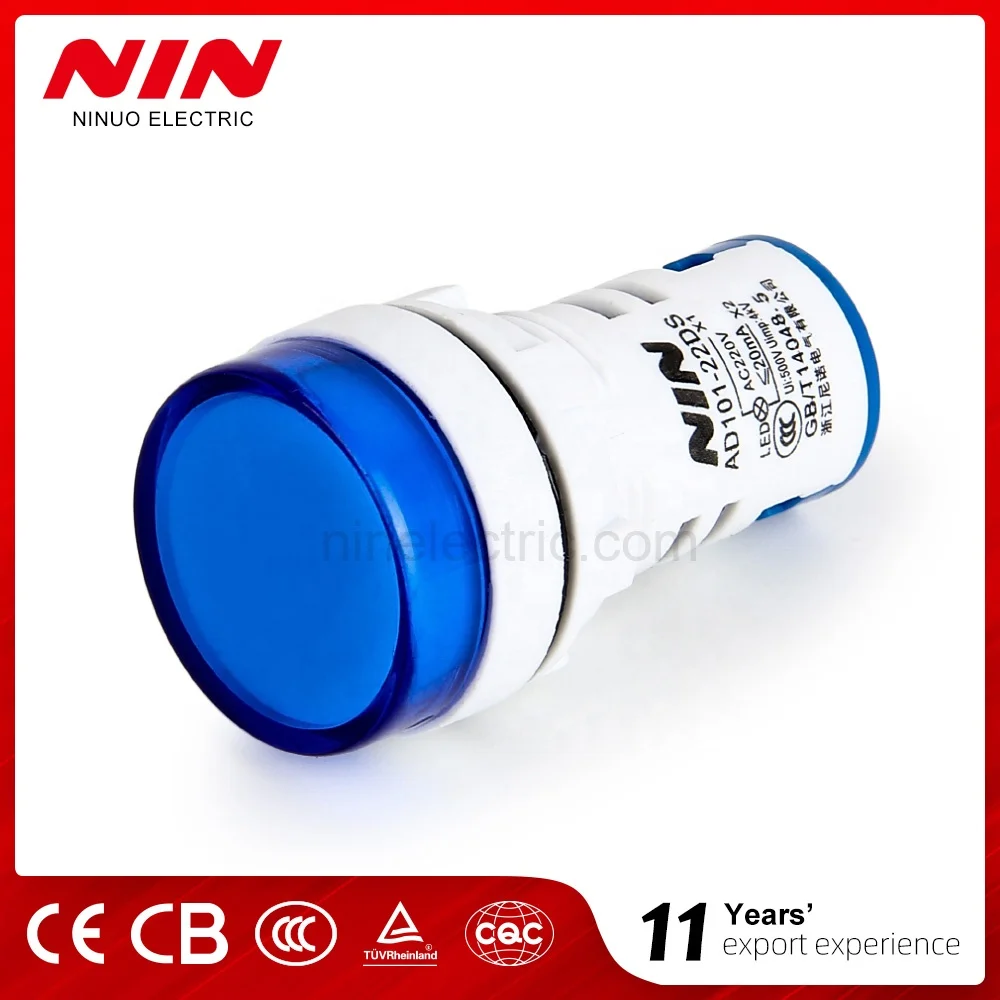 Nin hot sale 22mm AD16-22DS 6-380V high quality industrial pilot light signal lamp indicator light color white body
