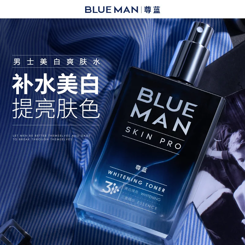 fast delivery natural hydrating moisturizing nourishing skin care organic mist mens face toner