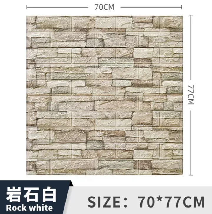 Wallpaper self-adhesive pvc 3d wall sticker wholesale foam brick decorative retro brick wallpaper