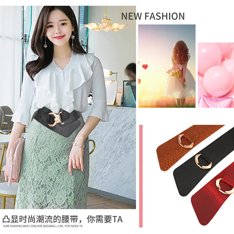 European and American Diagonal Elastic Elastic Ultra Wide Belt Snake Crocodile Pattern Hundred Match Skirt Dress Waist Seal