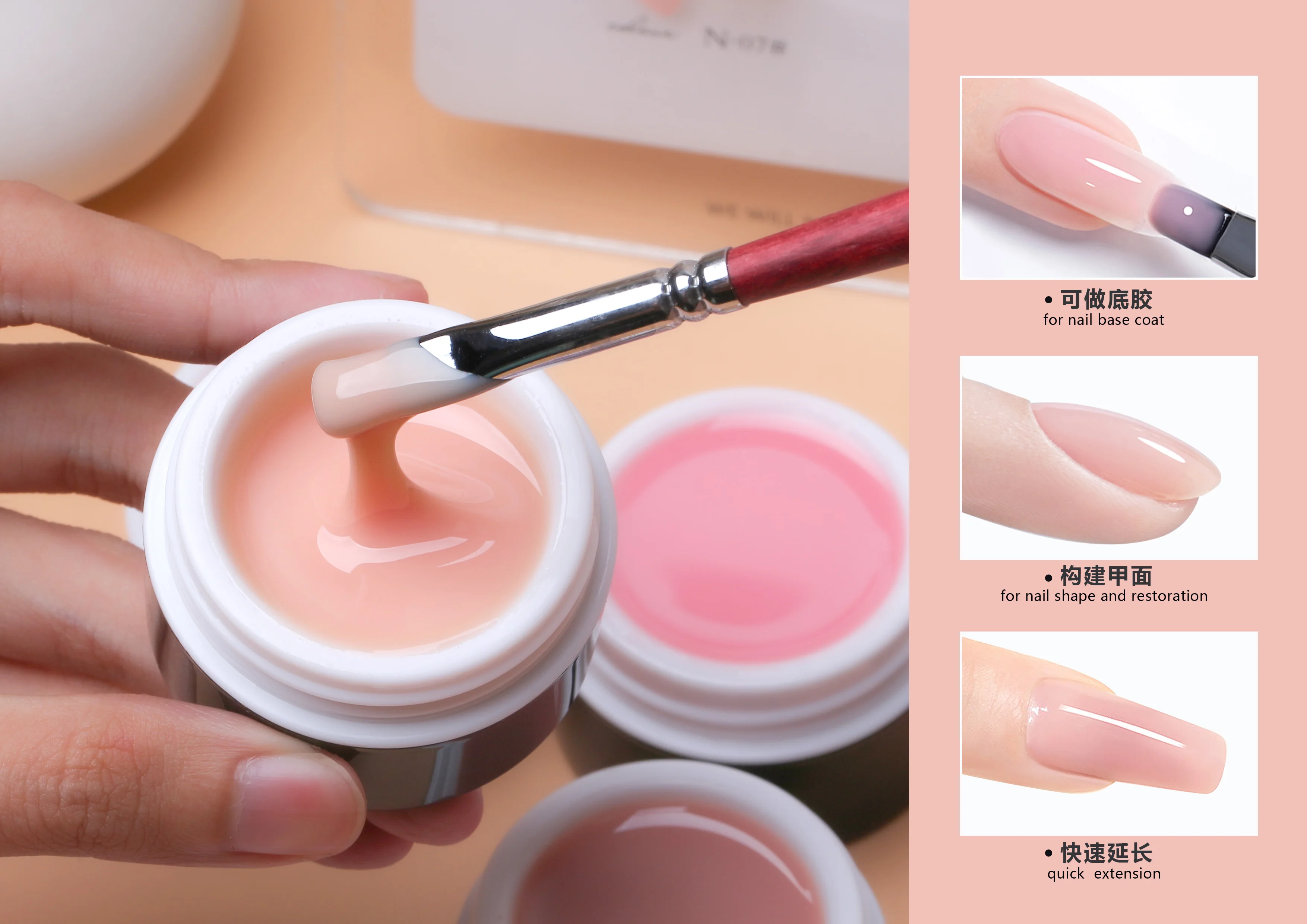 Wholesale custom self-leveling creamy viscosity extension uv gel nail polish set base coat soak off quick extension polish