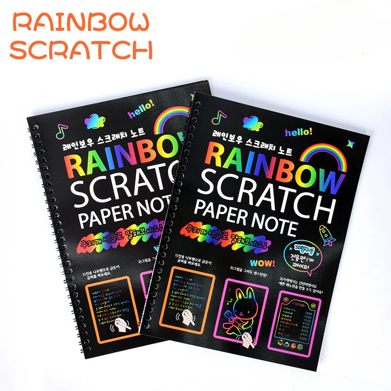 Оптовая продажа 16 Каратель царапины Детские креативные картины поделки красочные радужная книга