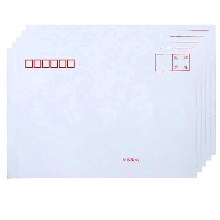 
Customized Low Price Elegant Plain White Kraft Paper Stamp Envelope for Letter Card Mailer 