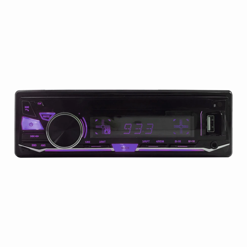 Автомобильный усилитель с бесшумным управлением EQ стерео видео система MP3-плеер для автомобиля