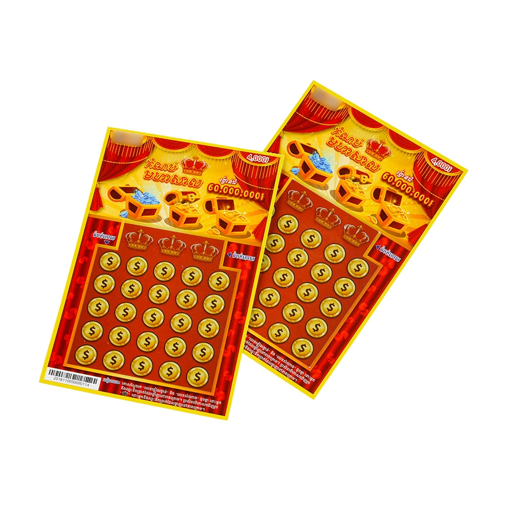 Customized DIY Lottery digital Printing big prize Card Free Design Winning scratch lottery card