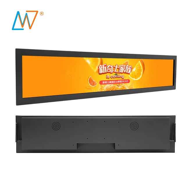 android os 28 inch digital signage screen monitor ultrawide lcd bar stretch display