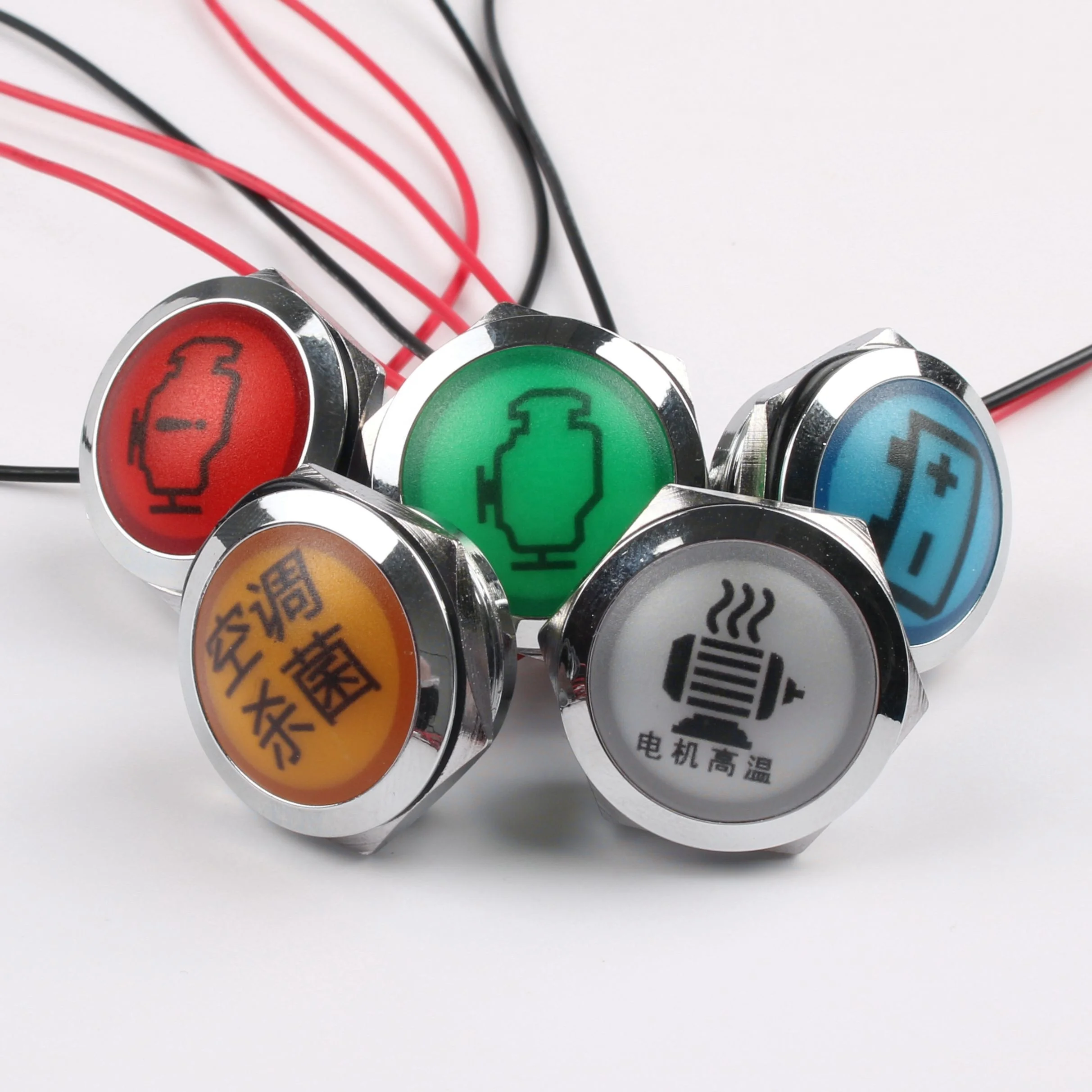 22mm metal indicator lamp Spherical wire signal lamp LED can be customized pattern text numbers red green yellow blue white
