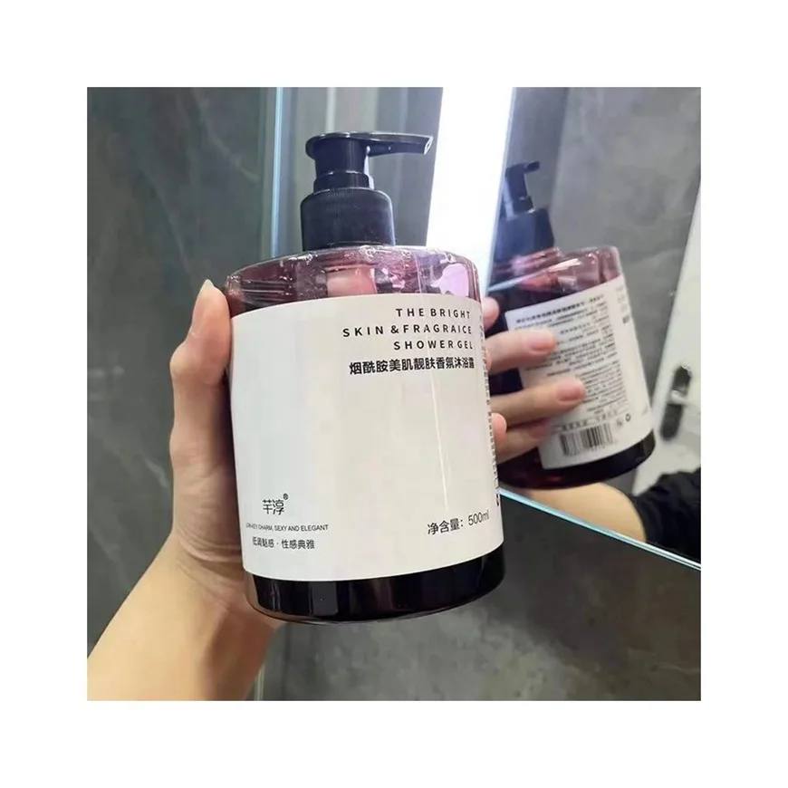 Профессиональный производитель натуральный Ниацинамид фиолетовый гель для душа индивидуальная упаковка дизайн аромат