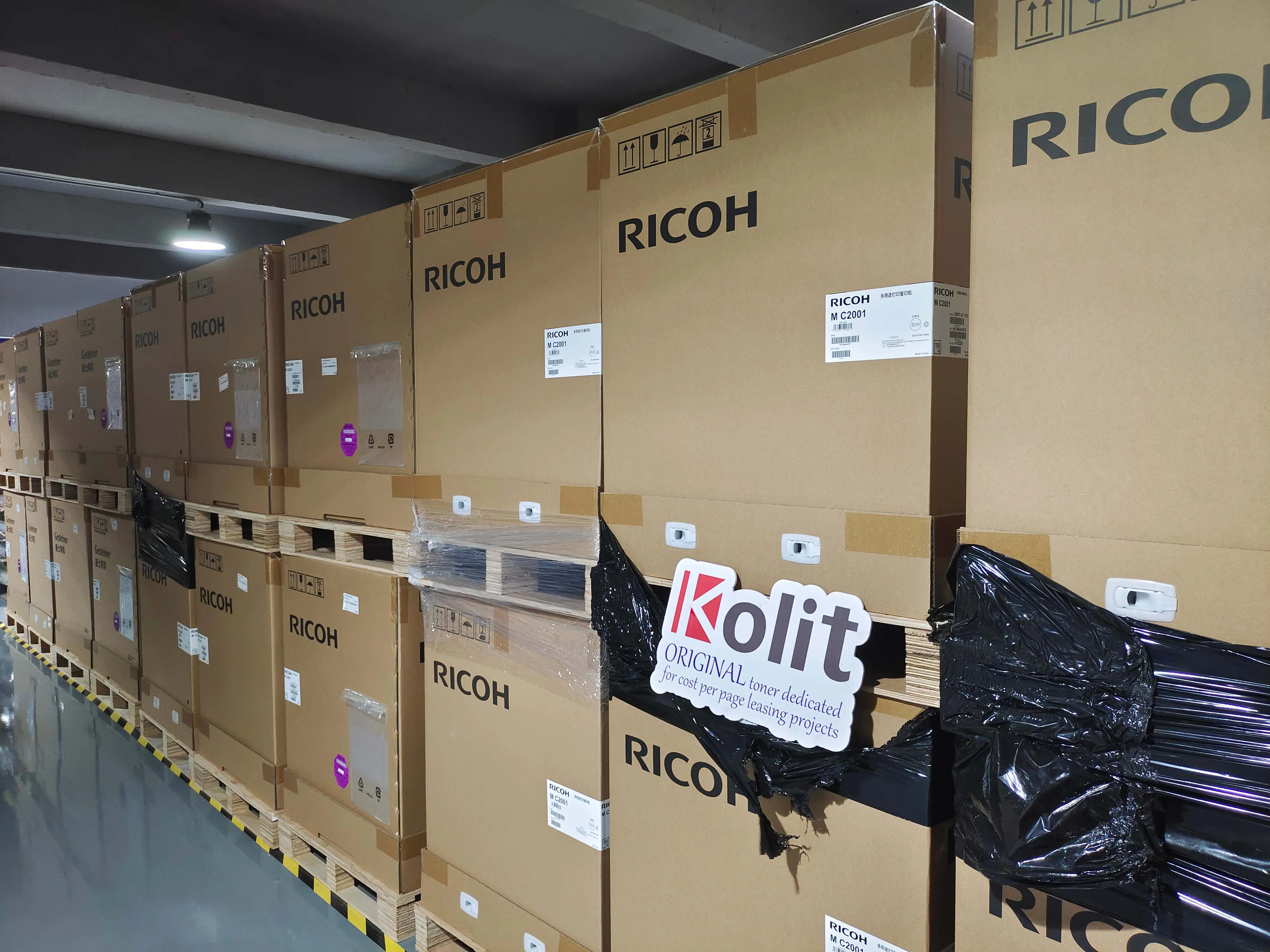 Fotocopiadora машина для MPS цветной копировальной машины MC2001 RICOH MFP копировальный принтер сканер все в одном цифровой аппарат