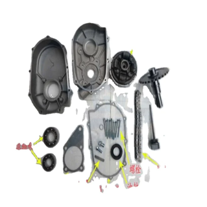 Karting GX200 wet clutch reduction gearbox kit