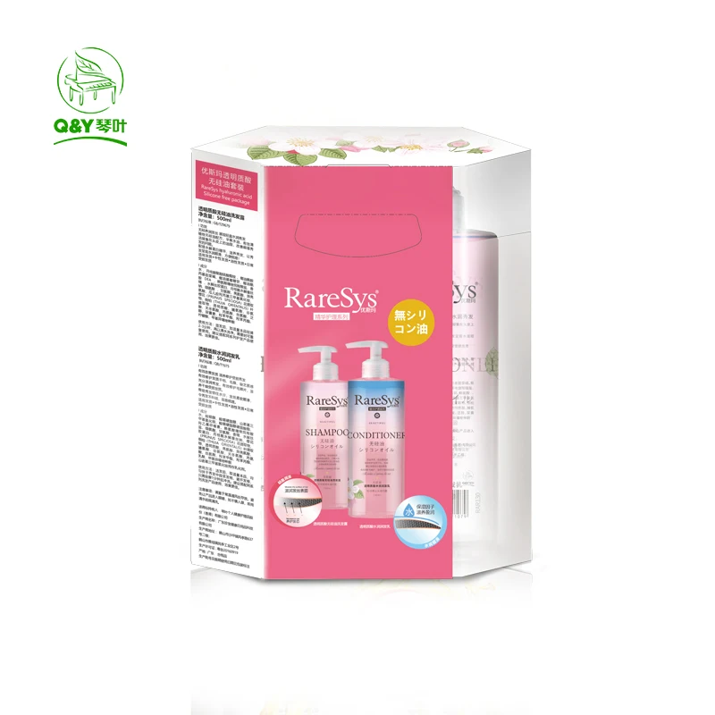 500ml Professional OEM Factory Silicone Free Oil Shampoo and Conditioner Set