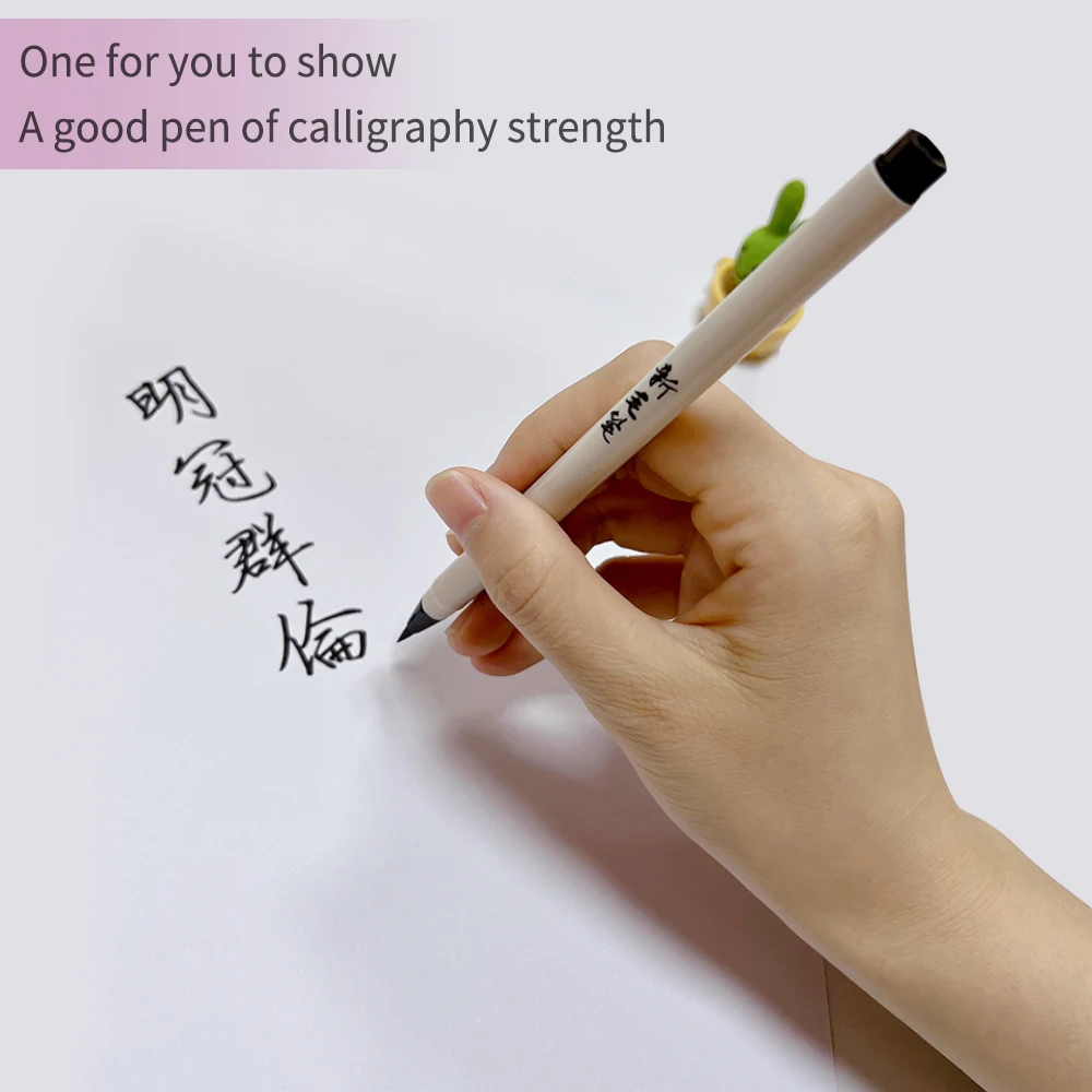 SEAPEN Portable soft-headed brush water-based calligraphy pen automatic straight liquid type can be inked and customized logo