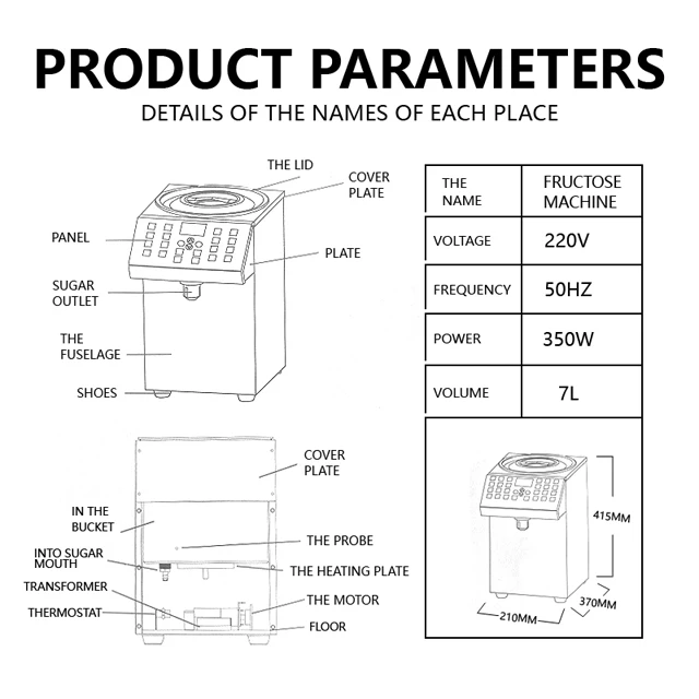 Auto Frustose Dispenser China Wholesale Prices High Quality Bubble Tea Fructose Dispenser/Sugar Fructose Quantitative Machine
