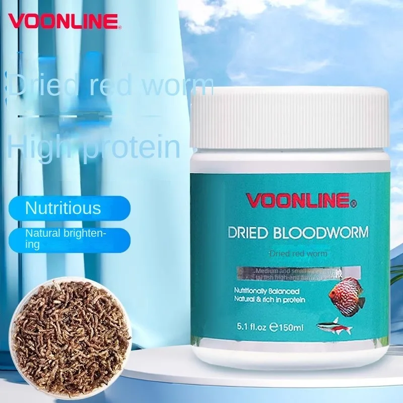 VOONLINE 150ml Shrimp-Tasting Fish Freeze Dried Food Fresh Water and Sea Water Red Worm