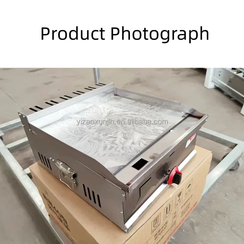 40cm kitchen utensils integrated grill and pancake making machine