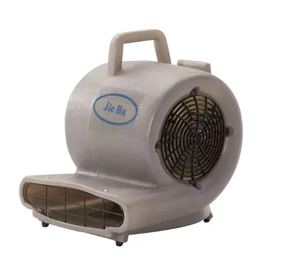 BF533 JIEBA Blower Fan Cleaning Equipment