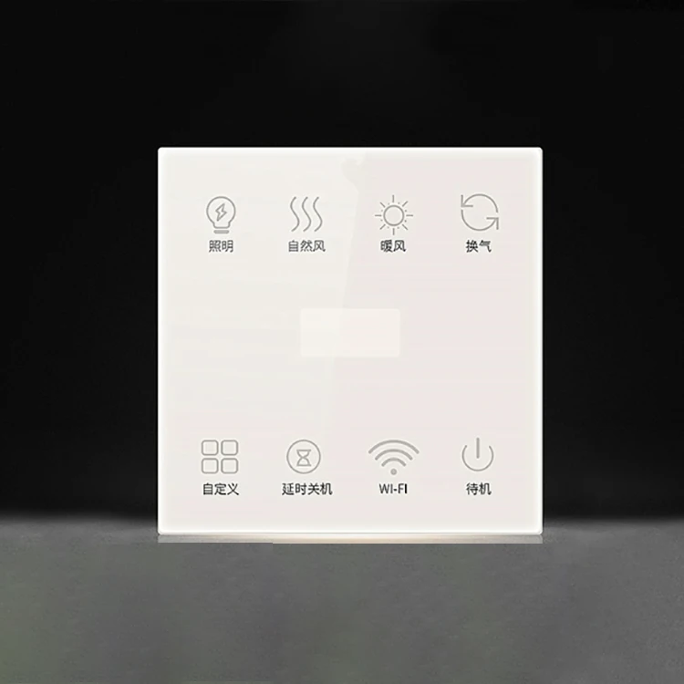 Tempered glass 86 switch touch screen panel, smart home touch tempered  panel electronic glass