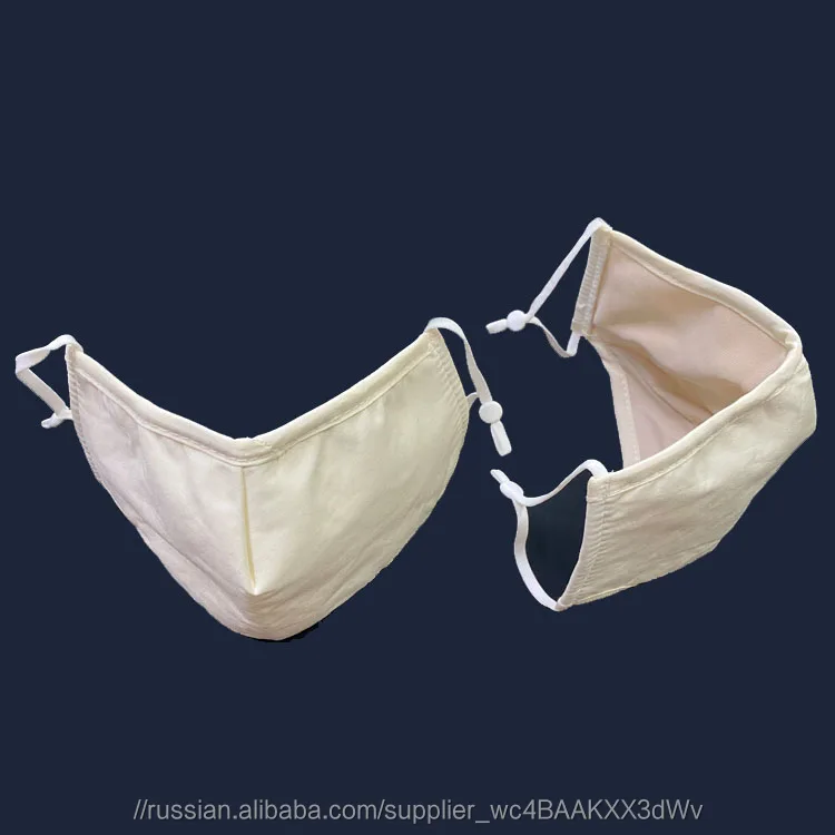 Wholesale Breathing Antibacterial Negative Oxygen ion Protection Face Mask Anti Virus