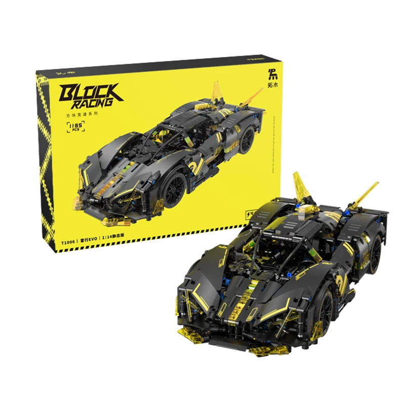 New Technic 1:14 Apollo EVO Sports Car Model DIY Assembly Brick Toys Super Racing Assembling Building Block Sets
