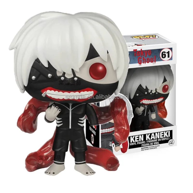 Sromda популярный поп анимация Токийский Гуль Kaneki 61 Funk Поп виниловая фигурка высокое качество Коллекционная модель игрушка