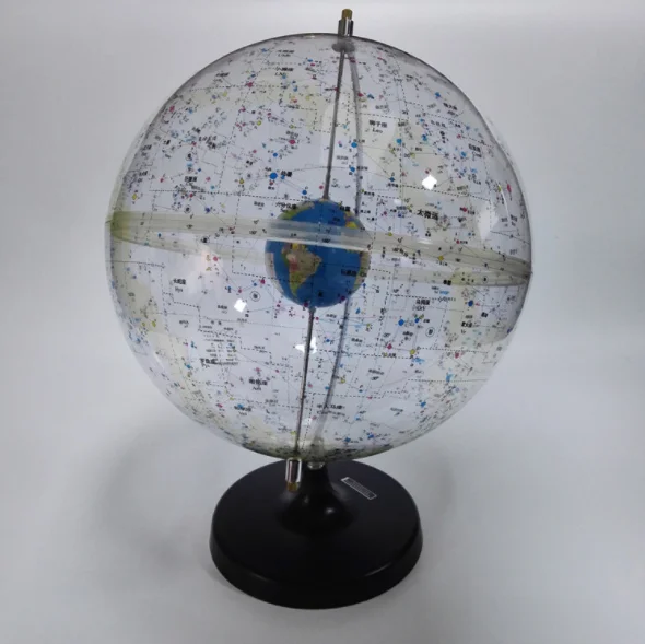 Science and Education Model Celestial globe