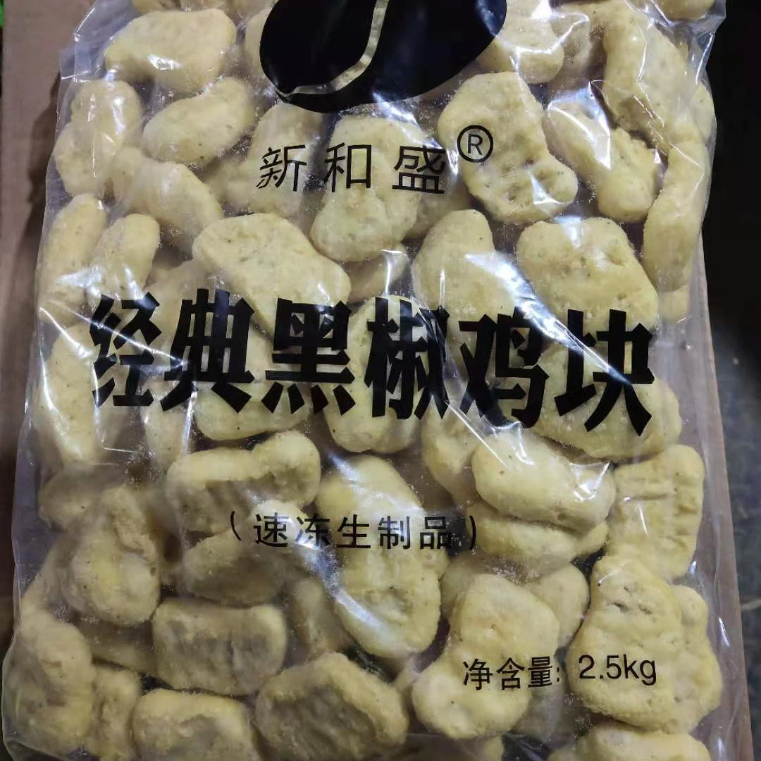  Здоровые замороженные куриные Nuggets по низкой