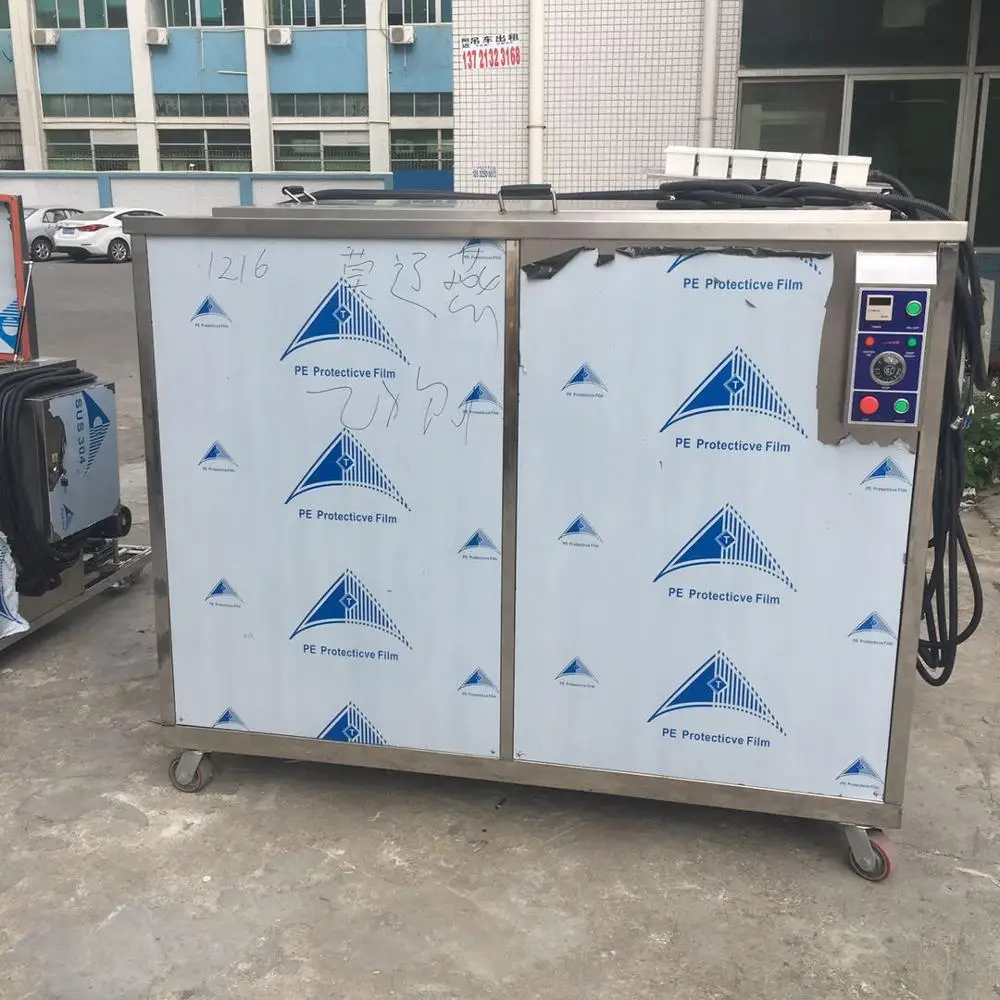 1500l large industrial water tank ultrasonic cleaning machine