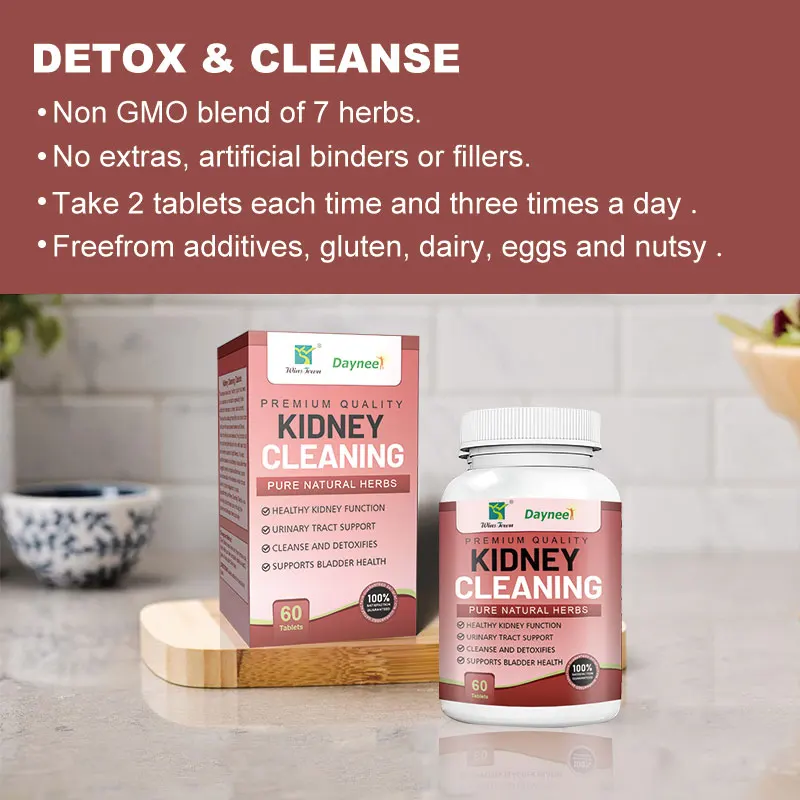 Custom Private Label Kidney Clean Tablet for Gizzard Natural Herbal Supplement