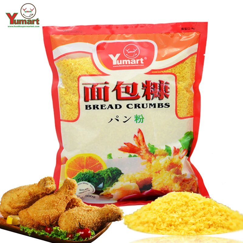 1kg Hot Sale Panko Yellow Bread crumbs