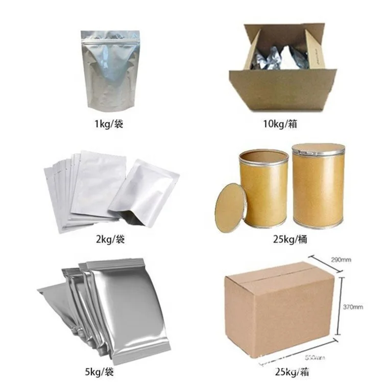 High Quality Purity 99% Guanidine Acetic Acid CAS 352-97-6 With Best Price In Stock