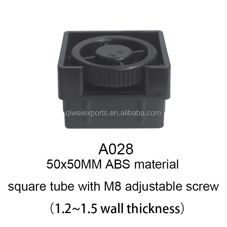 50x50mm square tube with adjustable screw ABS plastic chair table feet Adjustable Leveling Feet M8 screw adjustable