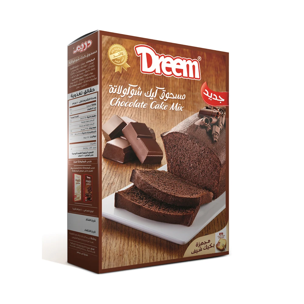 Halal Food Muffin Mixes Powder Premium Grade Wholesale Price Food Dessert Cookie Bakery Powder From Egypt