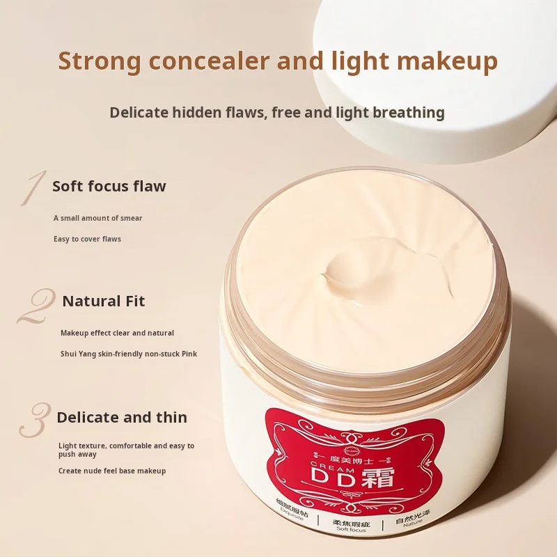 Dr. Haomei Liquid Foundation Large Jar Nude Makeup Concealer with LightLazy Effect Nature-Compliant Makeup