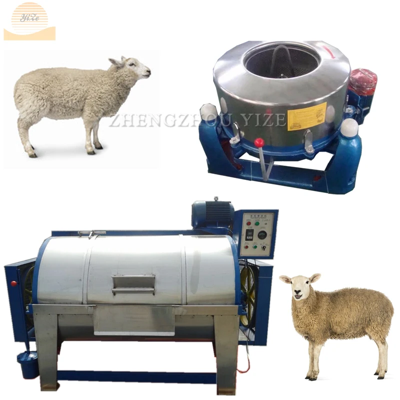 Processing Washing Machinery for Wool Carpet Scubber Machine Dirty Sheep Wool Large Size Commercial Laundry Equipment Electric