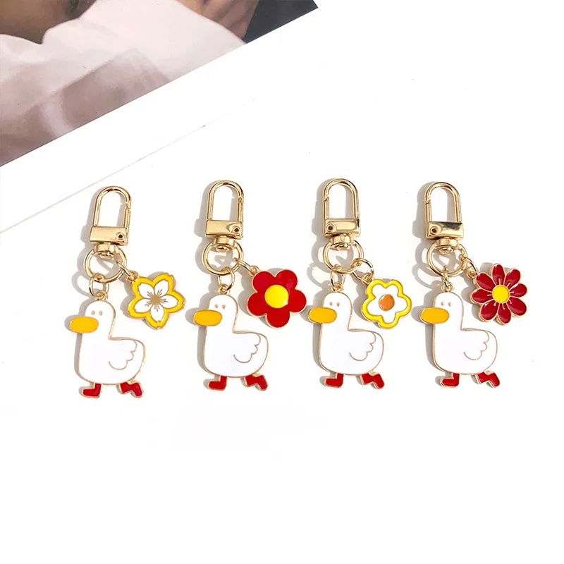 Refueling Duck Keychain Exquisite Metal Lucky Flower Small Gift U Disk Airpods Pen Bag Book Bag Pendant