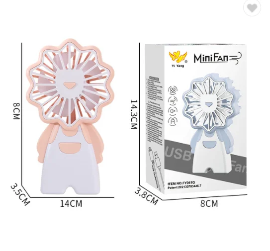 Handheld Lion Personal Fan Small Handy Cooling Rechargeable Mini Air Fans USB Charge Portable Pocket Fans