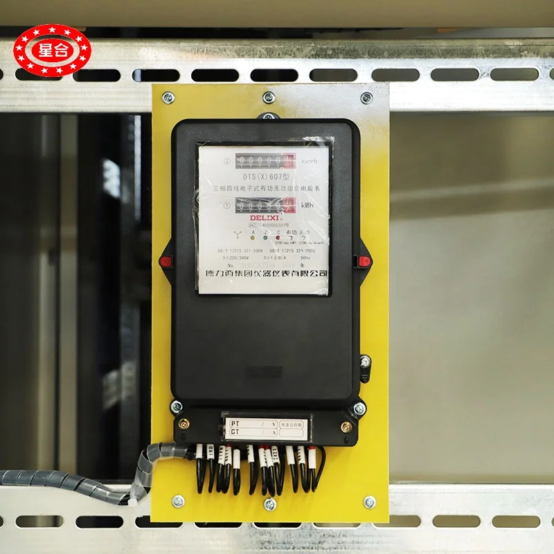 Электрическая панель управления распределения питания распределительный шкаф электрическое распределительное устройство