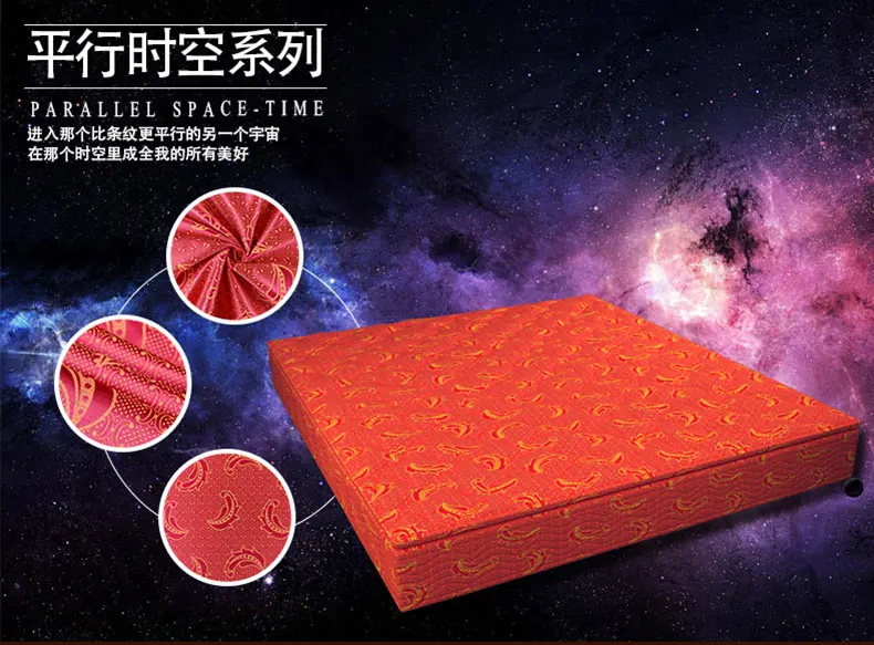 High quality tricot fabric for mattress 60gsm to 110gsm 210cm to 220cm width pigment print