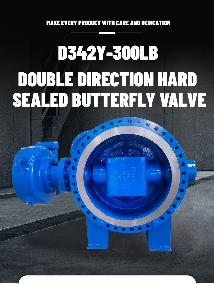 High performance butterfly valve double eccentric hard seal worm gear high temperature metal spherical hard seal butterfly valve