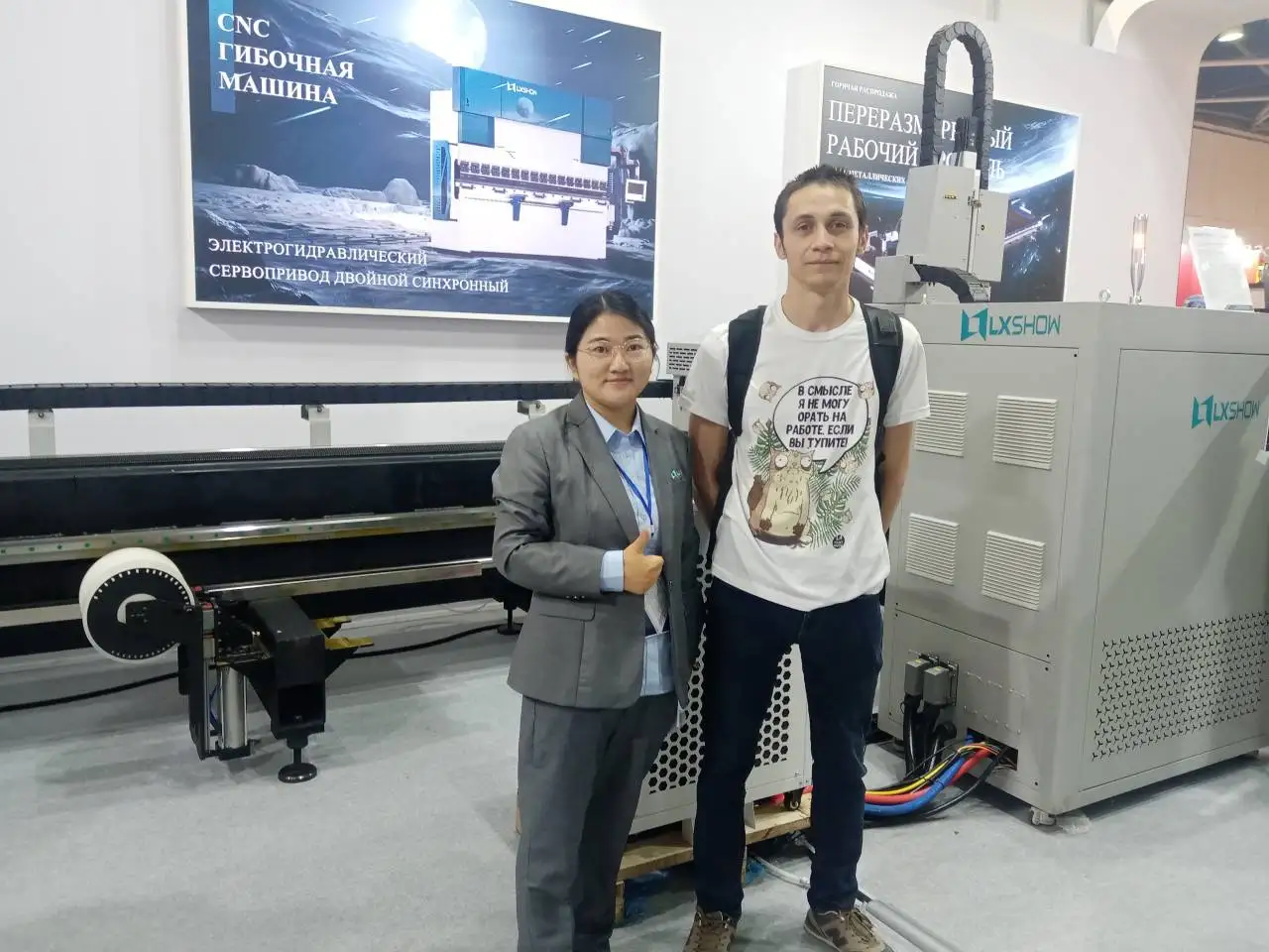 Auto Focus Laser Metal Tube Cutting Machine Vertical Laser Square Pipe Cutter 3000W 6000W Fiber Laser Cutting Machine