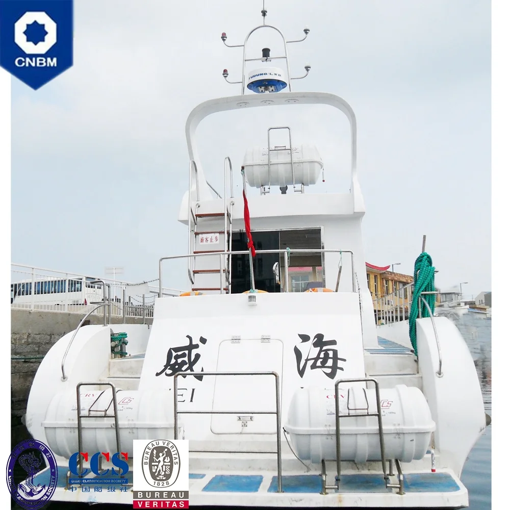 
61ft 45 Seats Fiberglass/Steel/Aluminum Hull Ferry 45 Passenger Boat for Sale with CCS Classification Society 