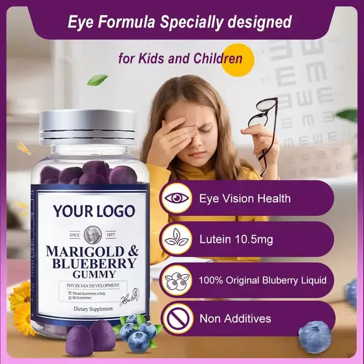 Private Label Lutein Fudge Children Eye Care Multivitamin Gummy Vitamins Gummies Blueberry Kids Health Eye Gummy Candy