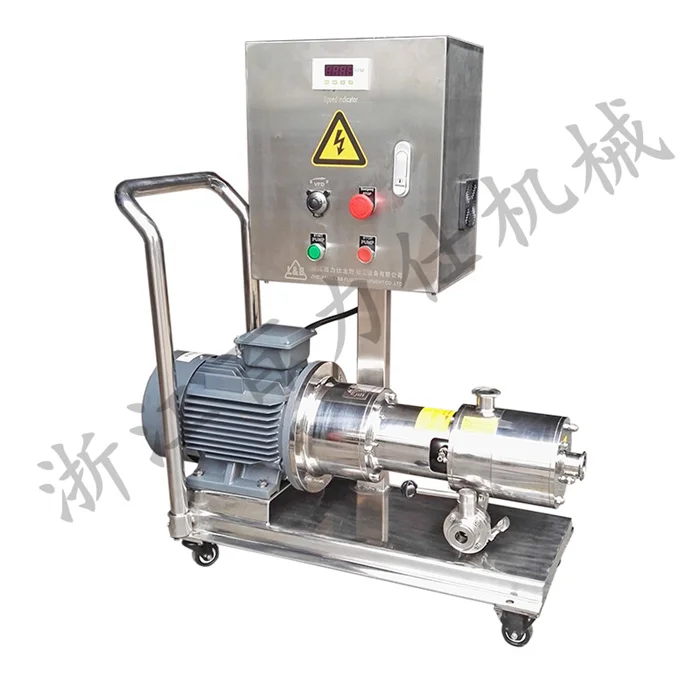 Industrial Variable high speed shearing homogenizing emulsifying mixing dissolving dispersing mayonnaise online pump