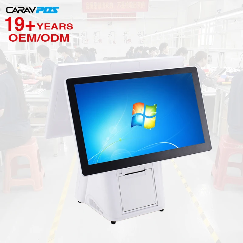 New Arrivals 15.6 Inch Windows POS Systems All In One PC Pos System With Printer Supermarket