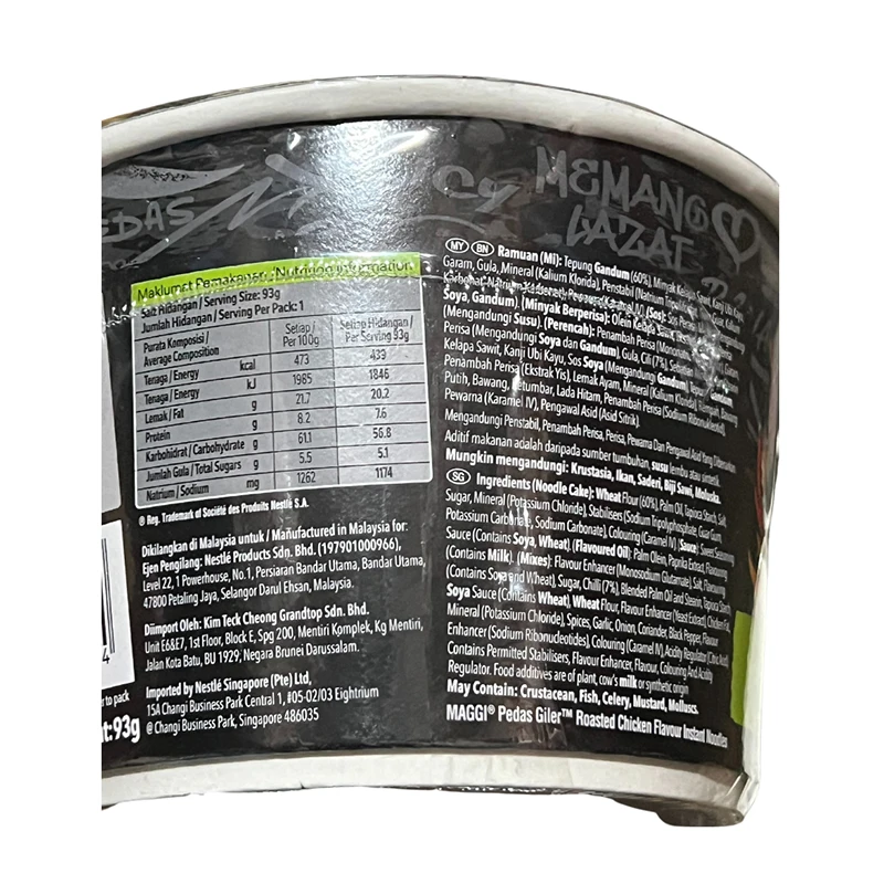 Highly Recommended 93g MAGGI-Pedas Giler Ayam Bakar Noodle Bowl Made From A Great Blend of Crazy Spicy Chillies