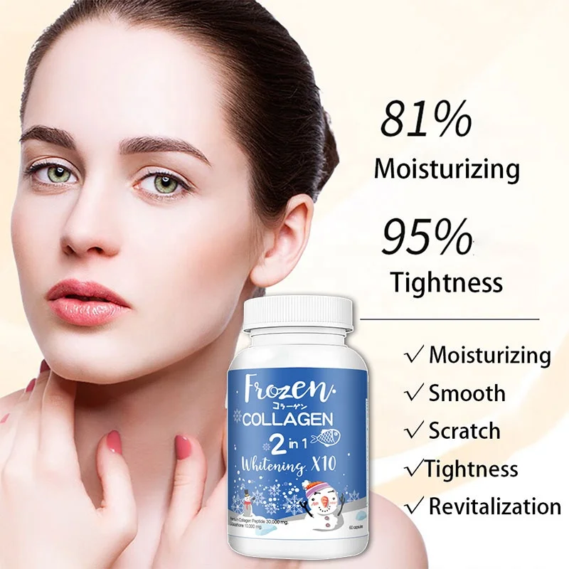 Frozen collagen whitening detox capsule L-glutathione Marine Collagen Vitamins Skin Brightening pills Hair nails smooth capsules