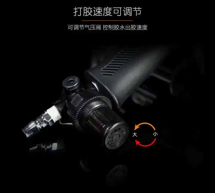 CGA59011 Two-component Pneumatic Caulking Gun Air Spray Gun with Aluminum Cylinder 590 ml