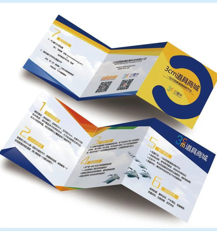 Good Quality OEM New design A4 brochure color printing catalog folded leaflet A5