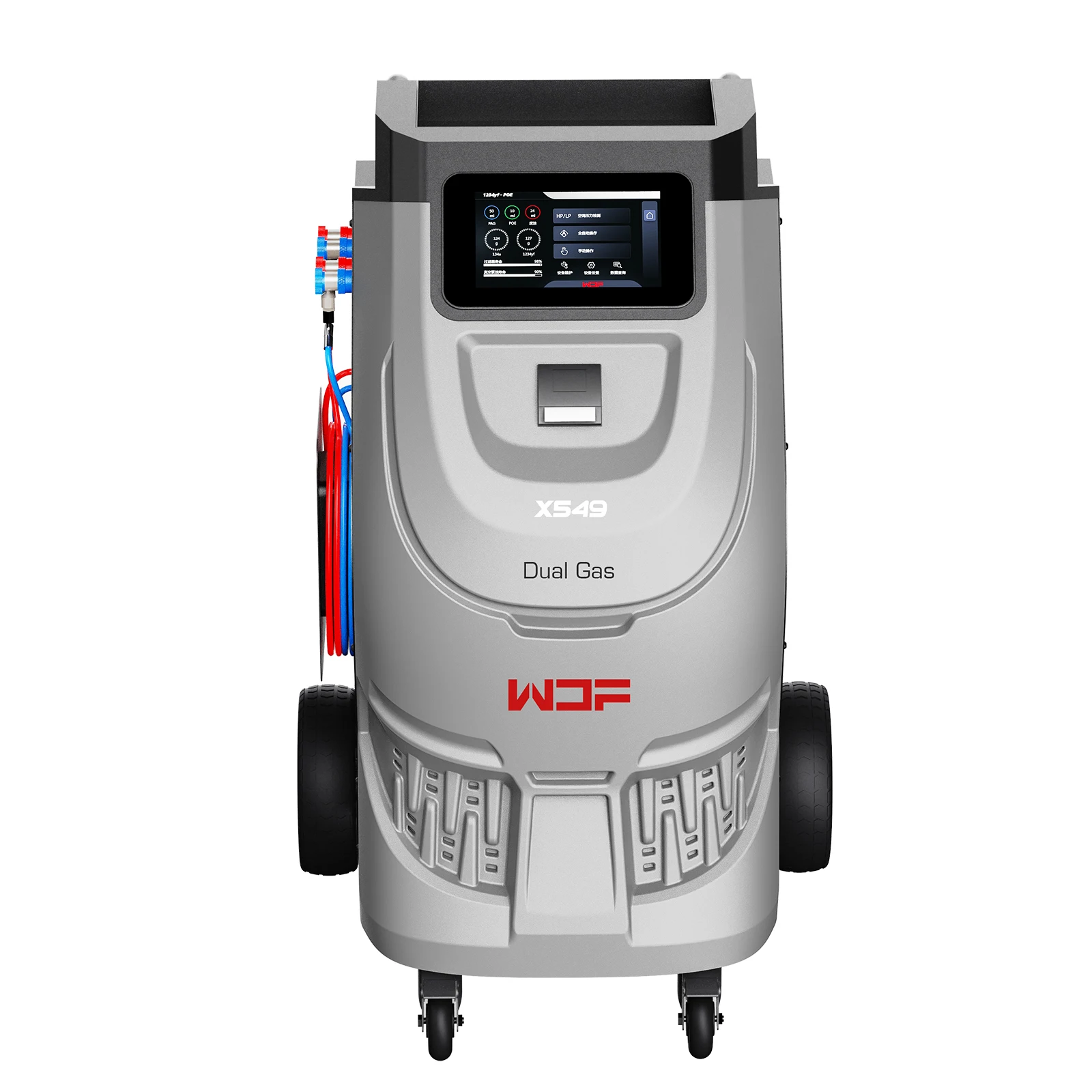 X549 Dual system Fully-automatic  A/C Service machine / for R134a and 1234yf  refrigerant gas recovering and refilling machine
