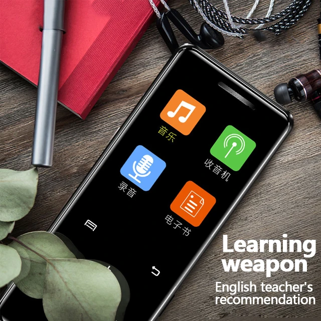 Factory manufactures professional MP3 lossless music player p109 hifi player